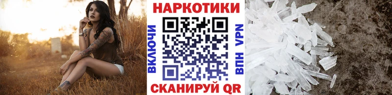 Как найти наркотики Сычёвка Галлюциногенные грибы  АМФ  Меф  APVP  ГАШИШ 