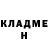 Кетамин VHQ Lucky LUCKY777