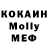 Кетамин VHQ Lucy Leary