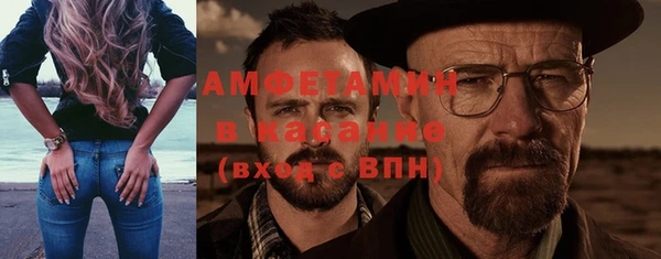 мяу мяу мука Абдулино