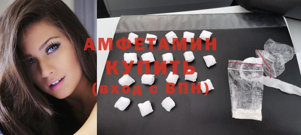 мяу мяу мука Абдулино