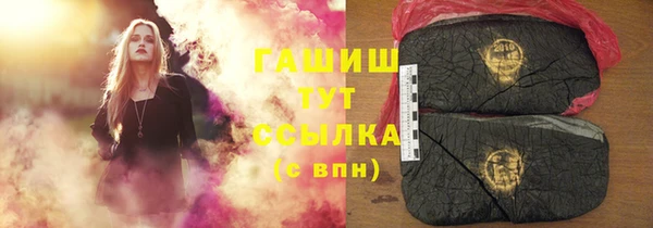 соль ск Семикаракорск