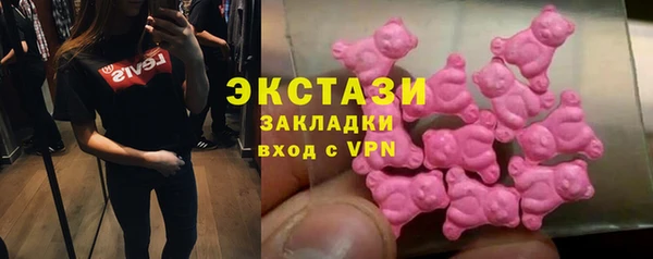мяу мяу мука Абдулино