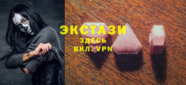 мяу мяу мука Абдулино