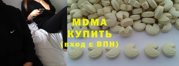 Альфа ПВП Абинск