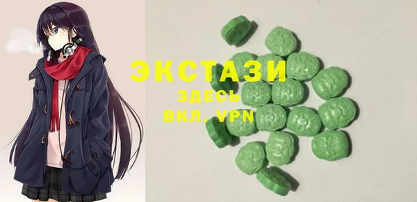 Альфа ПВП Абинск