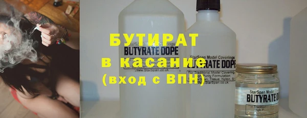 мяу мяу мука Абдулино
