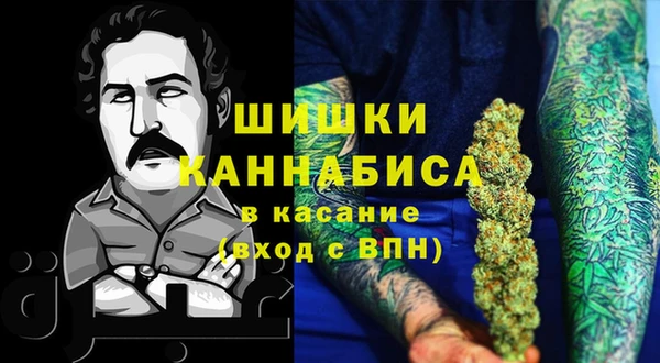 мескалин Семилуки