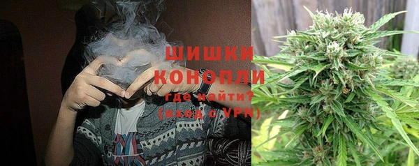 мяу мяу мука Абдулино