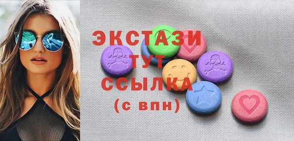 мяу мяу мука Абдулино