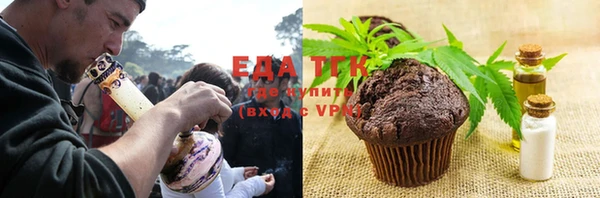 каннабис Абаза