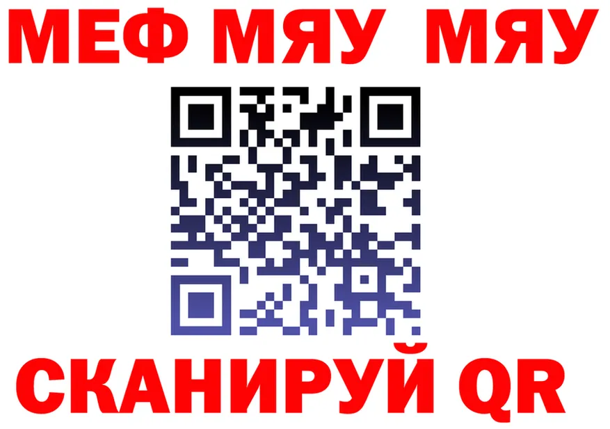 COCAIN VHQ ссылка это mega Сычёвка