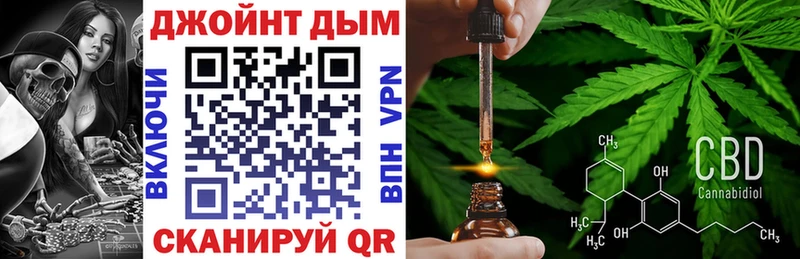 mega   Сычёвка  Конопля THC 21% 